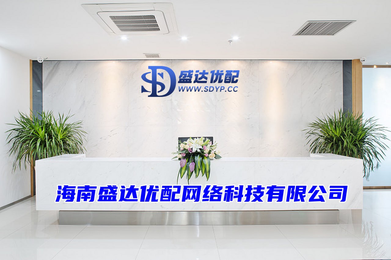 我要配资-股票开户-成都股票配资公司-杠杆股市
